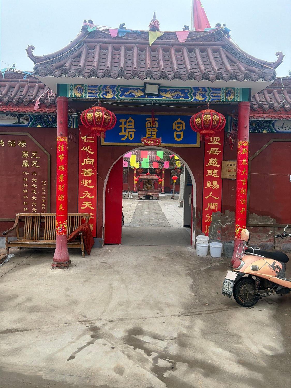 碧霞宫实景照片