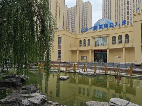 北京卡酷国际幼儿园(车站路店)