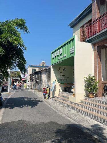 海岛的茶(西岛店)