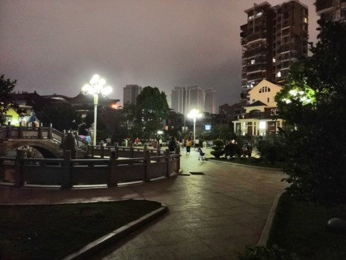玉沙公园旅行图片 1