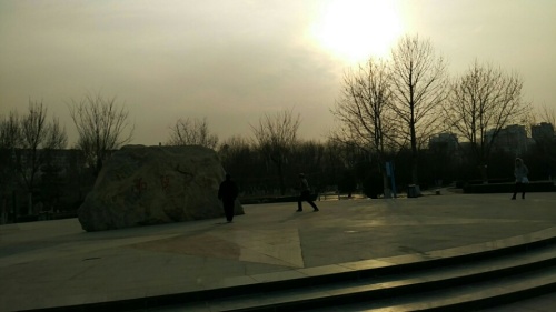 和阳广场旅行图片 1