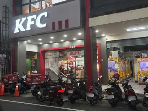 肯德基斗六民生二餐厅