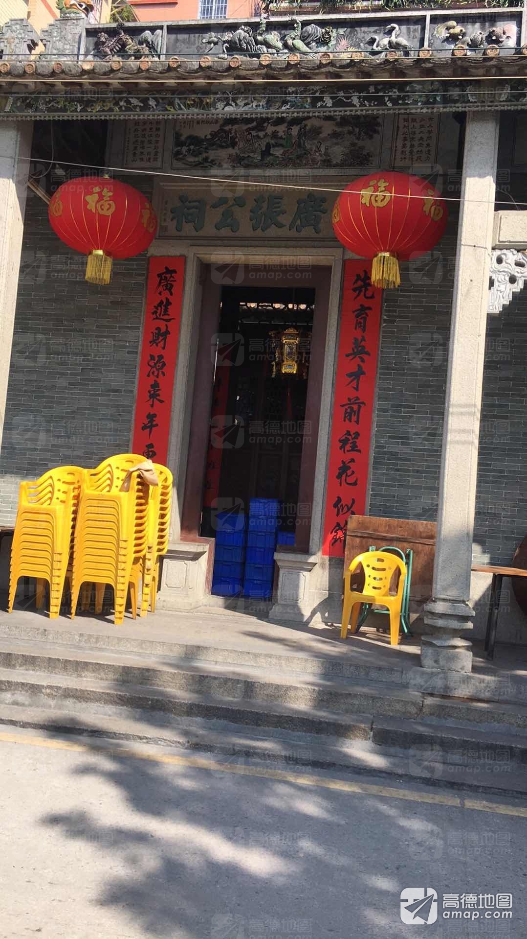 先广张公祠实景照片