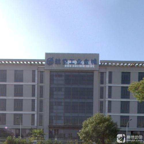 航空工业金城科创产业园实景图