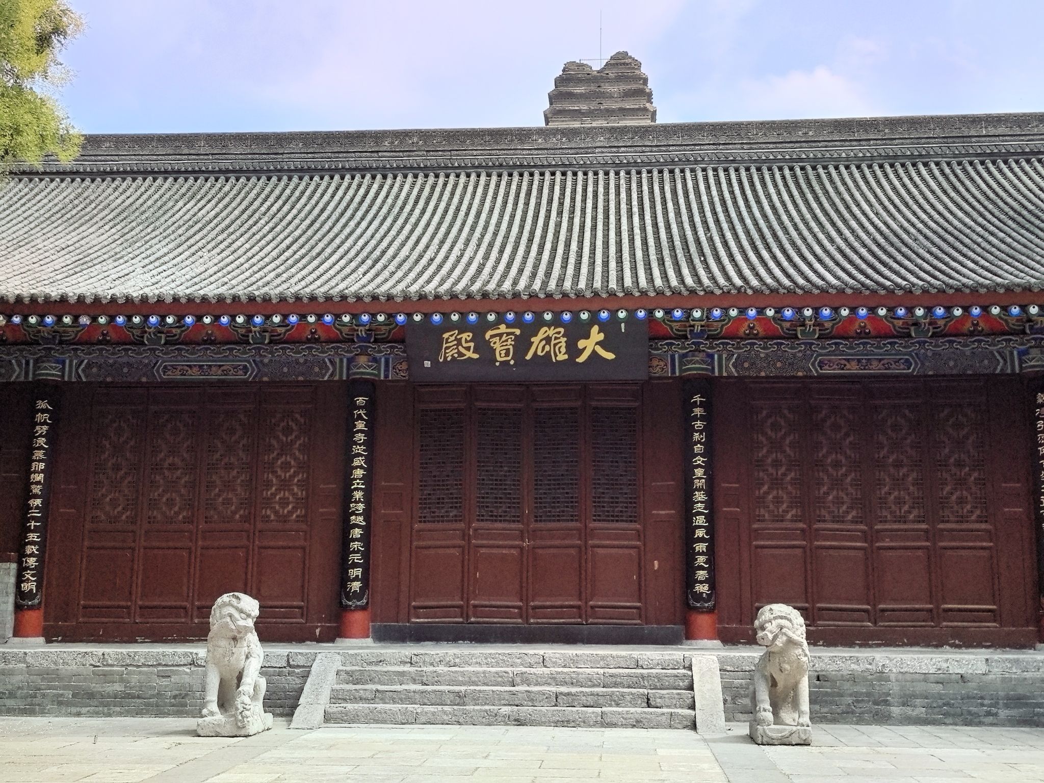 大雄宝殿实景照片