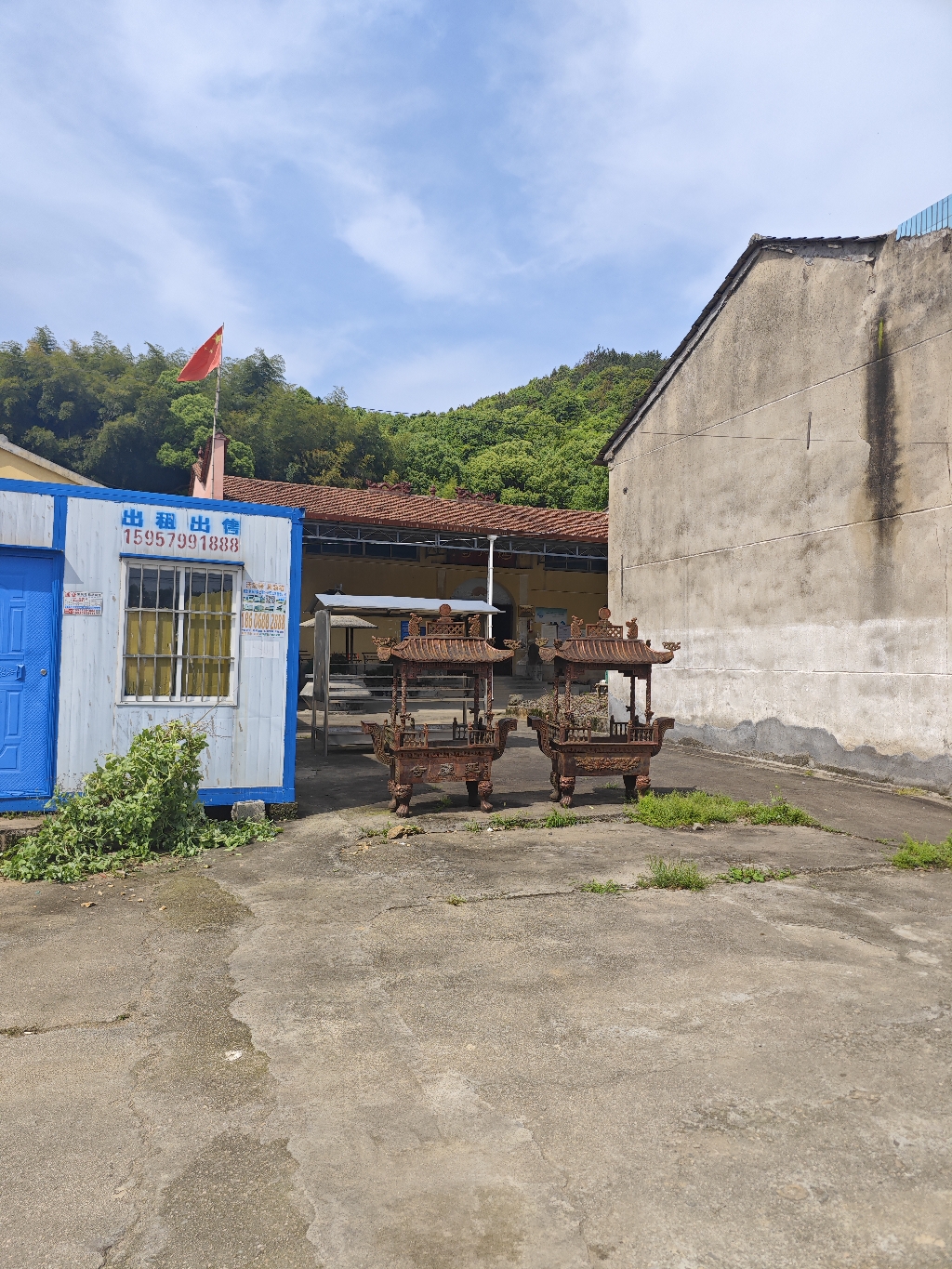 延庆寺实景照片