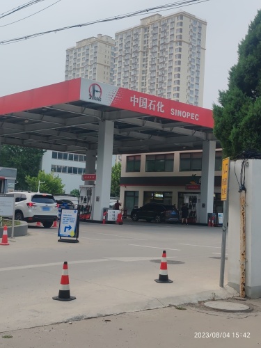 中国石化黄河大道加油站