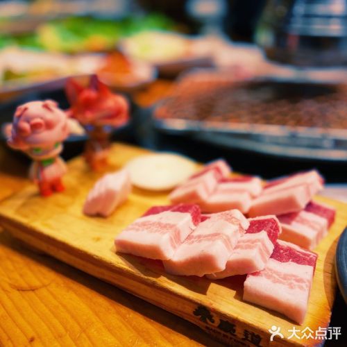五花肉