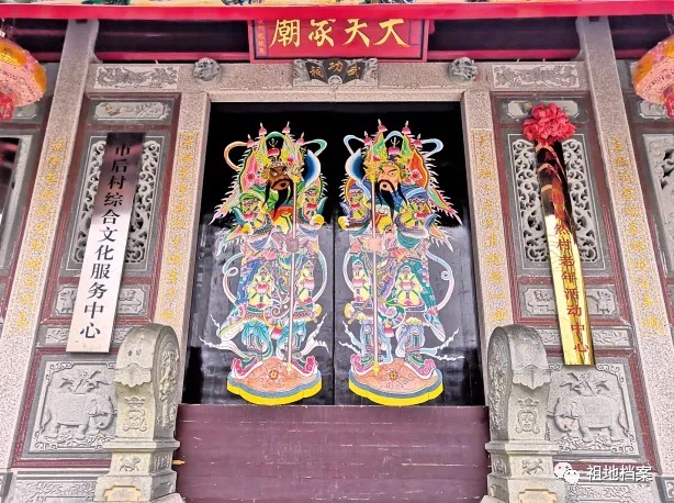 武功祠实景照片