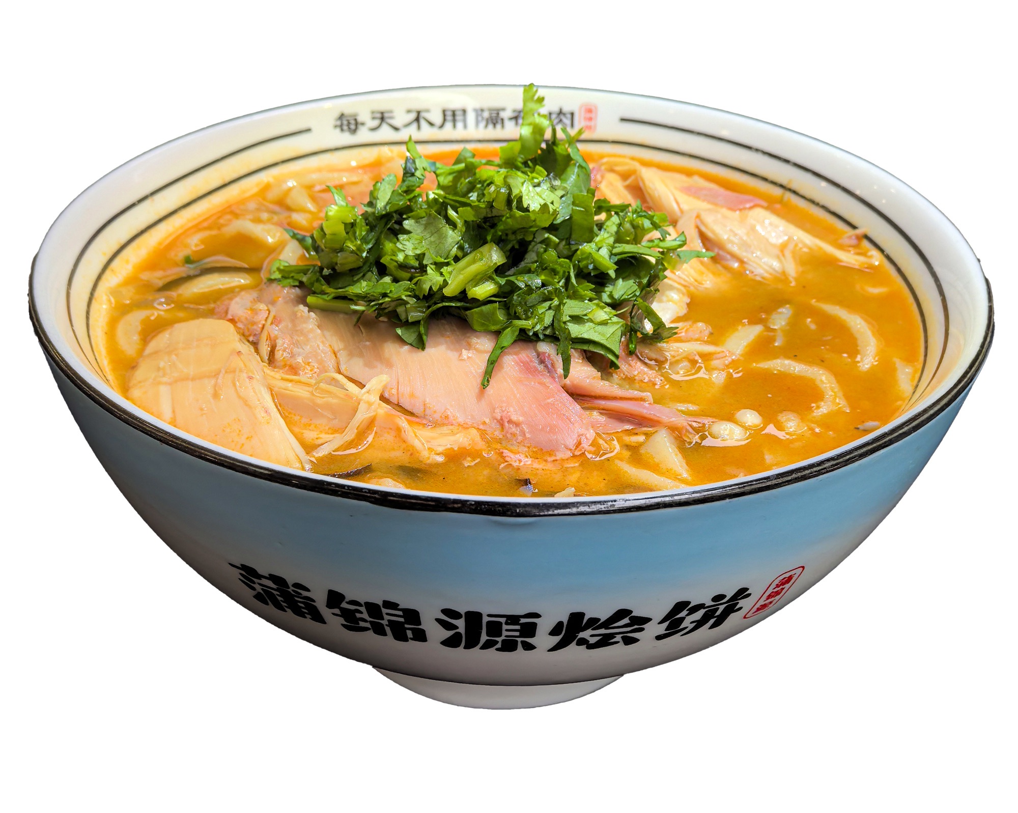 蒲锦源烩饼