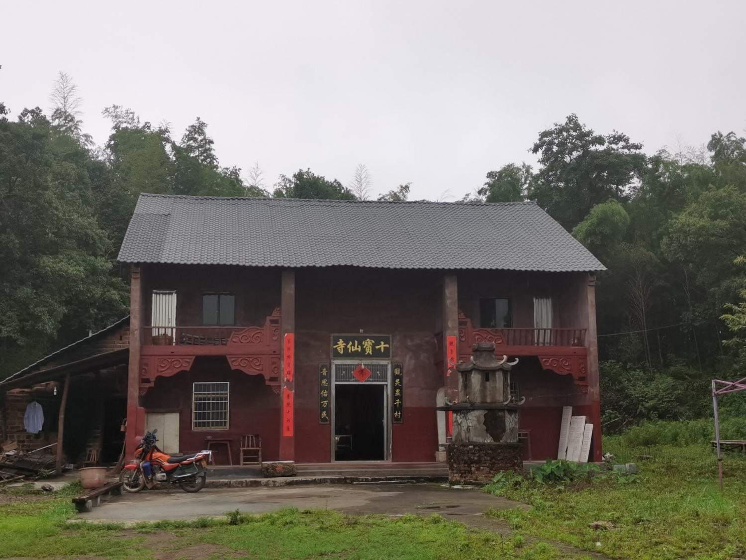 十宝仙古寺庙实景照片