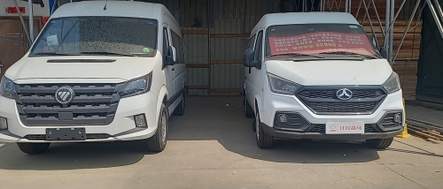 福田图雅诺轻客·物流车
