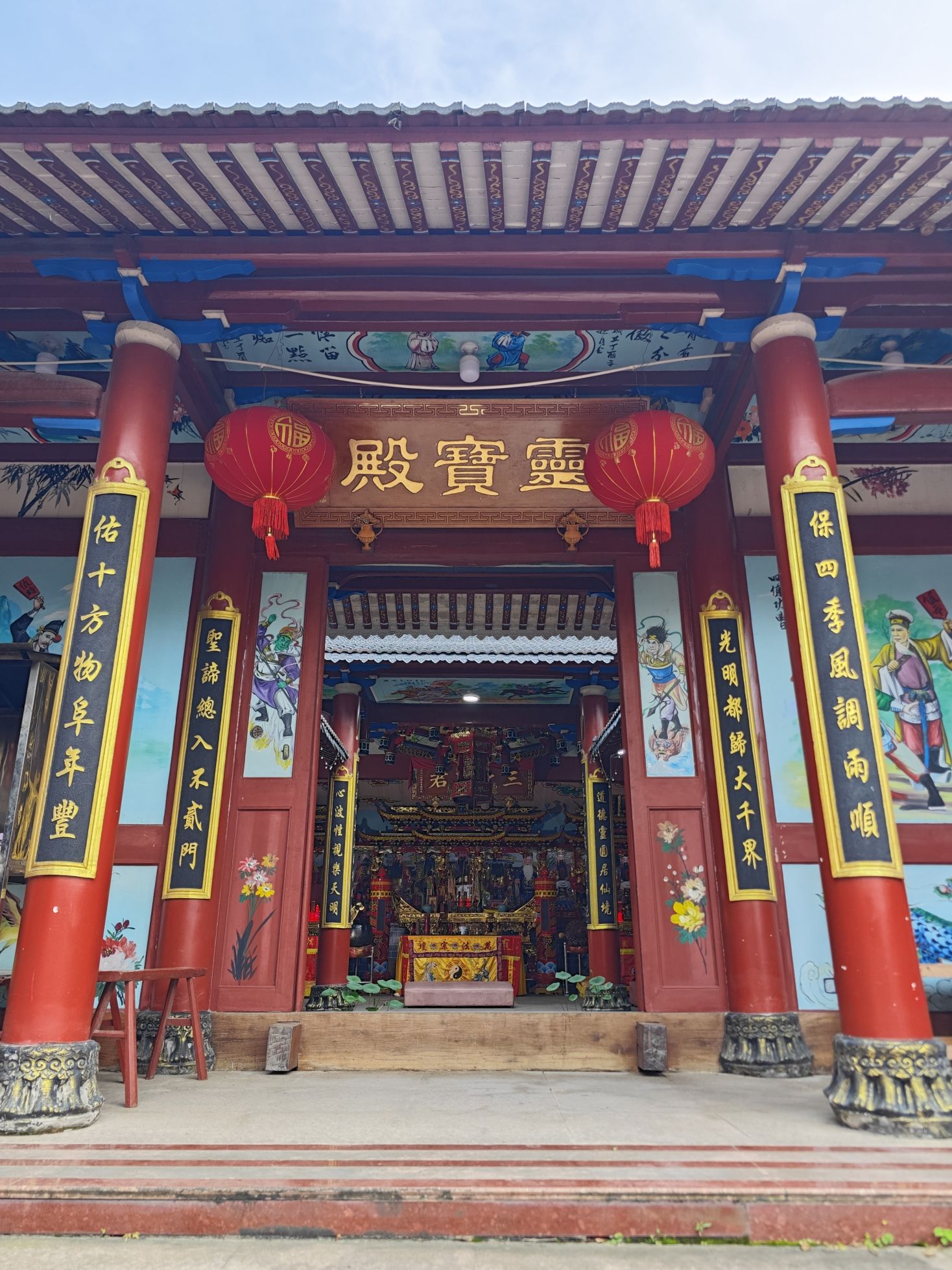灵宝殿实景照片