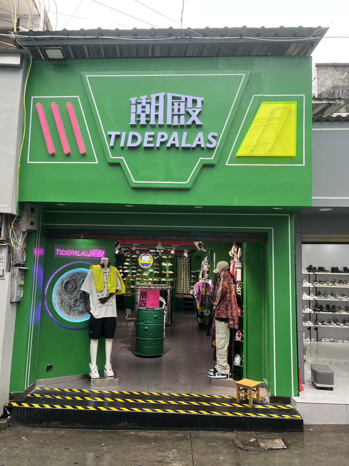 泸西潮殿实景照片