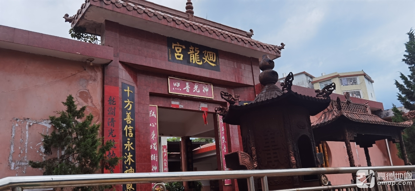 回龙宫实景照片