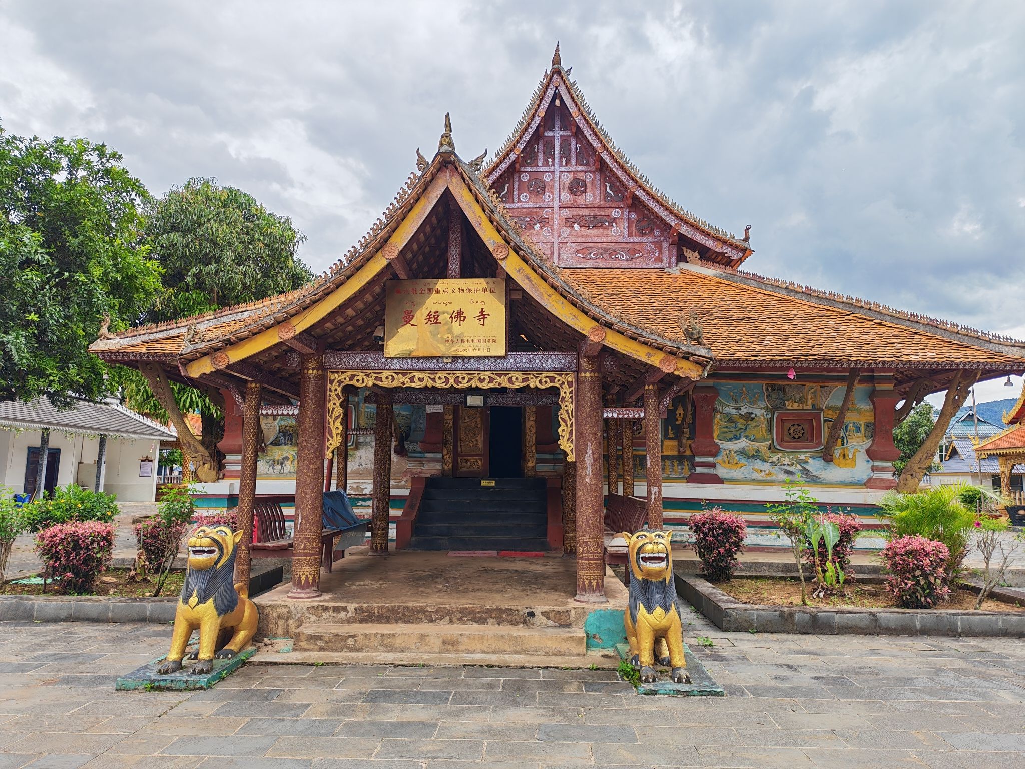 曼短佛寺(西北门店)实景照片