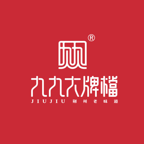 九九大排档(红星路店)