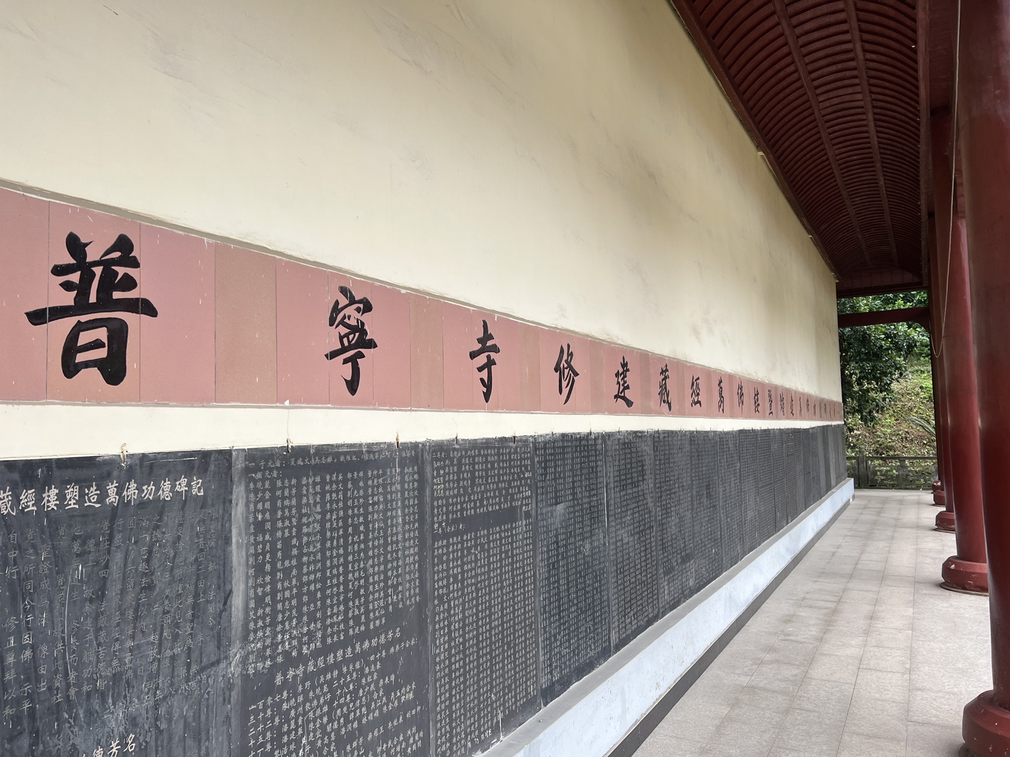 普宁寺实景照片
