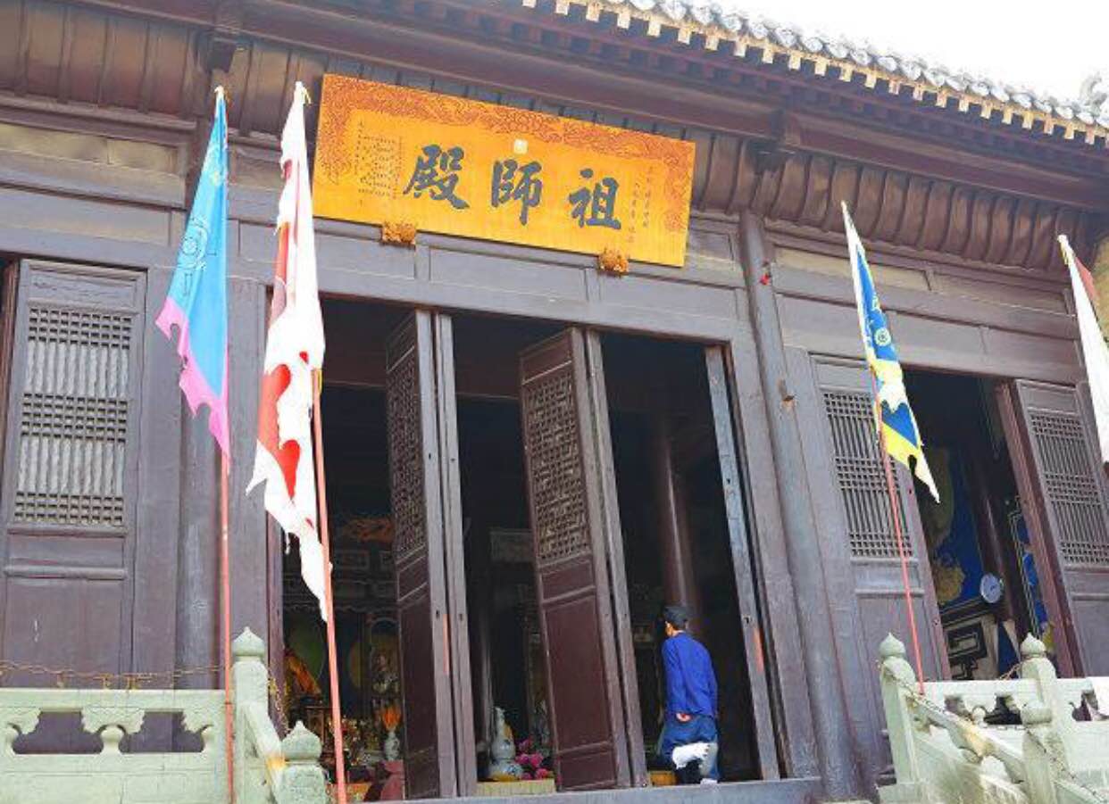 祖师殿实景照片