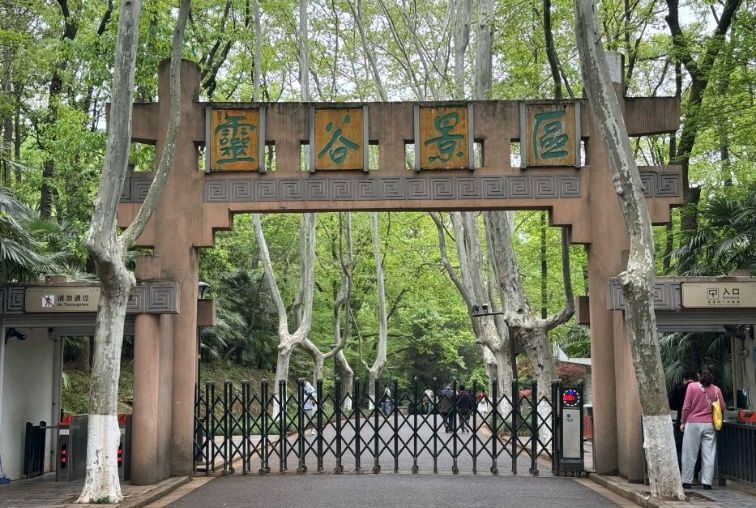 灵谷景区