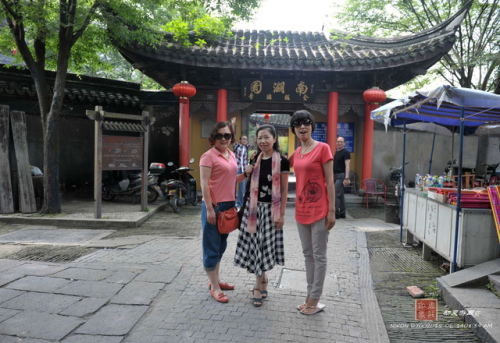 南湖秋月园旅行图片 1