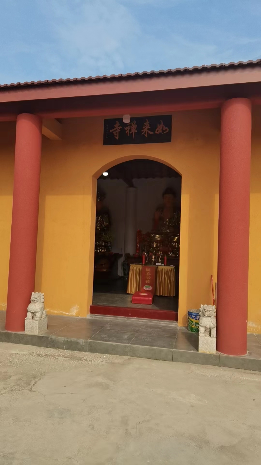 普济寺实景照片
