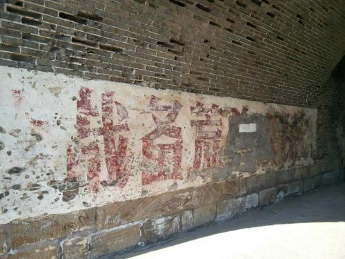 武宁旅行图片 3