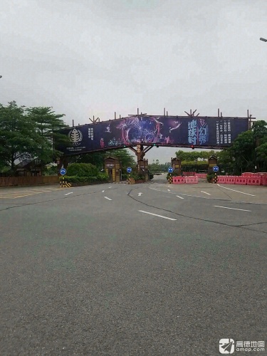 长鹿旅游休博园 景点照片
