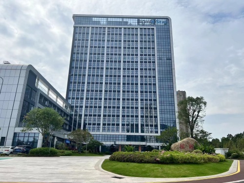 星宸科技园实景图（2）