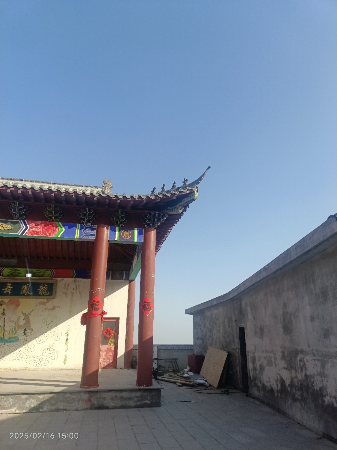 龙王殿实景照片