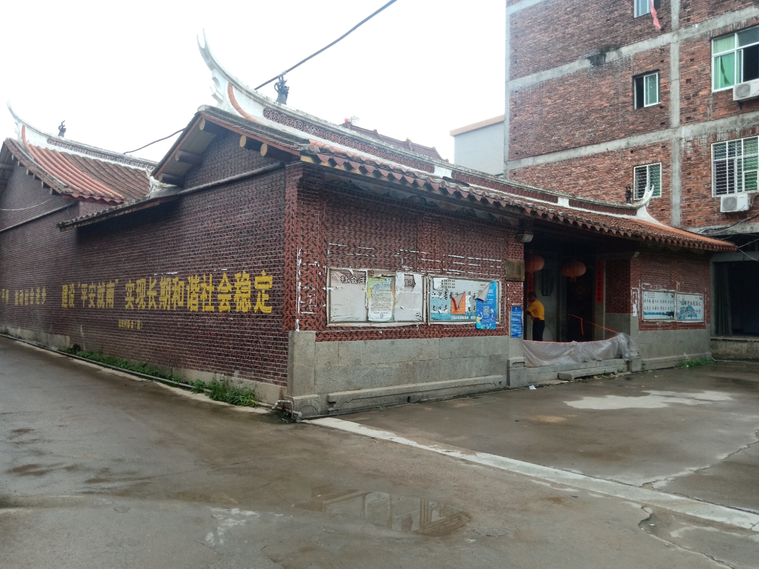 南厅谢氏宗祠实景照片