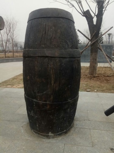 中兴公园旅行图片 2