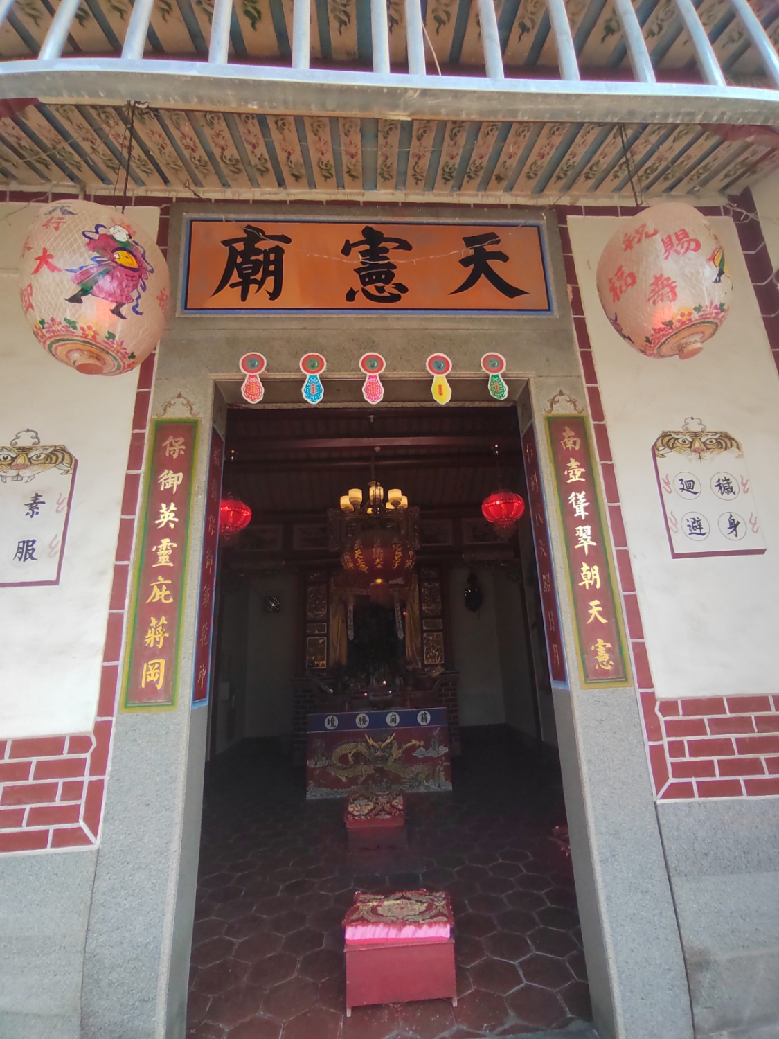 天宪庙实景照片