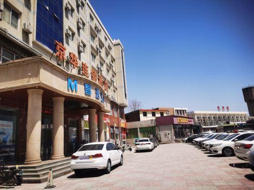 M智选酒店(定州火车站店)