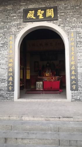 关圣殿旅行图片 1