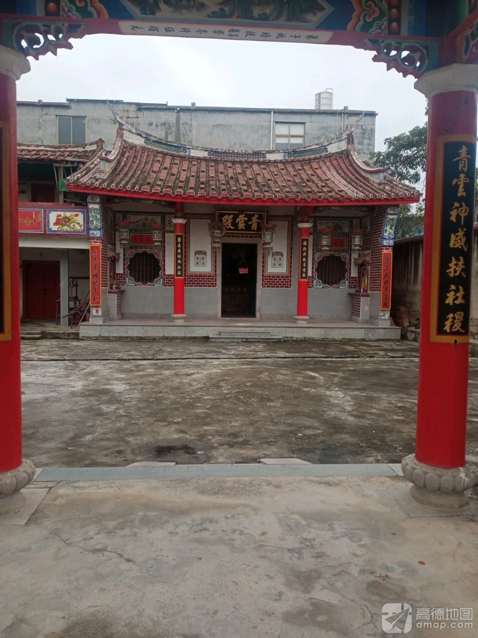 青云殿实景照片