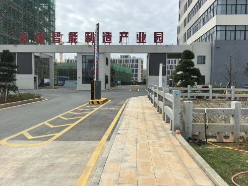 台谊智能制造产业园(建设中)实景图（3）