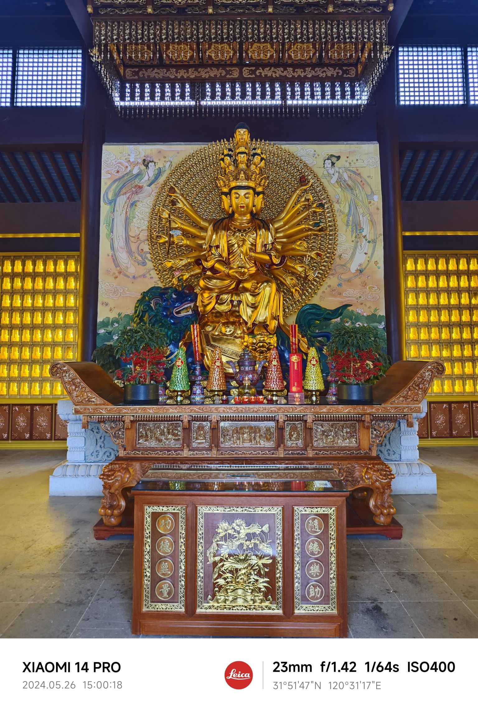 河南禅寺实景照片