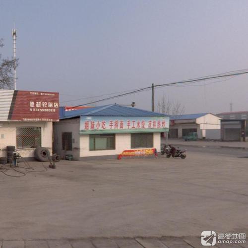 姐妹小吃(通政大街店)