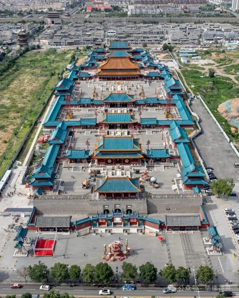 代王府景点图片