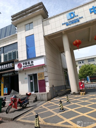 德山信息港中小企业园A区实景图（3）