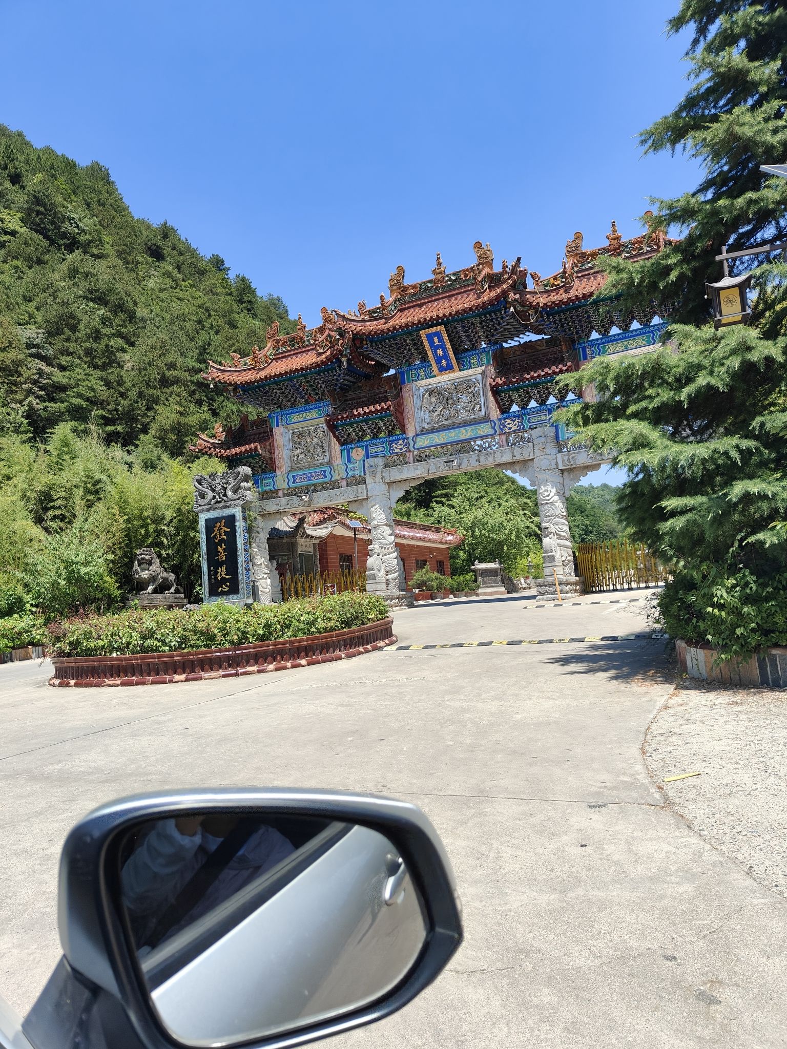 净土寺实景照片