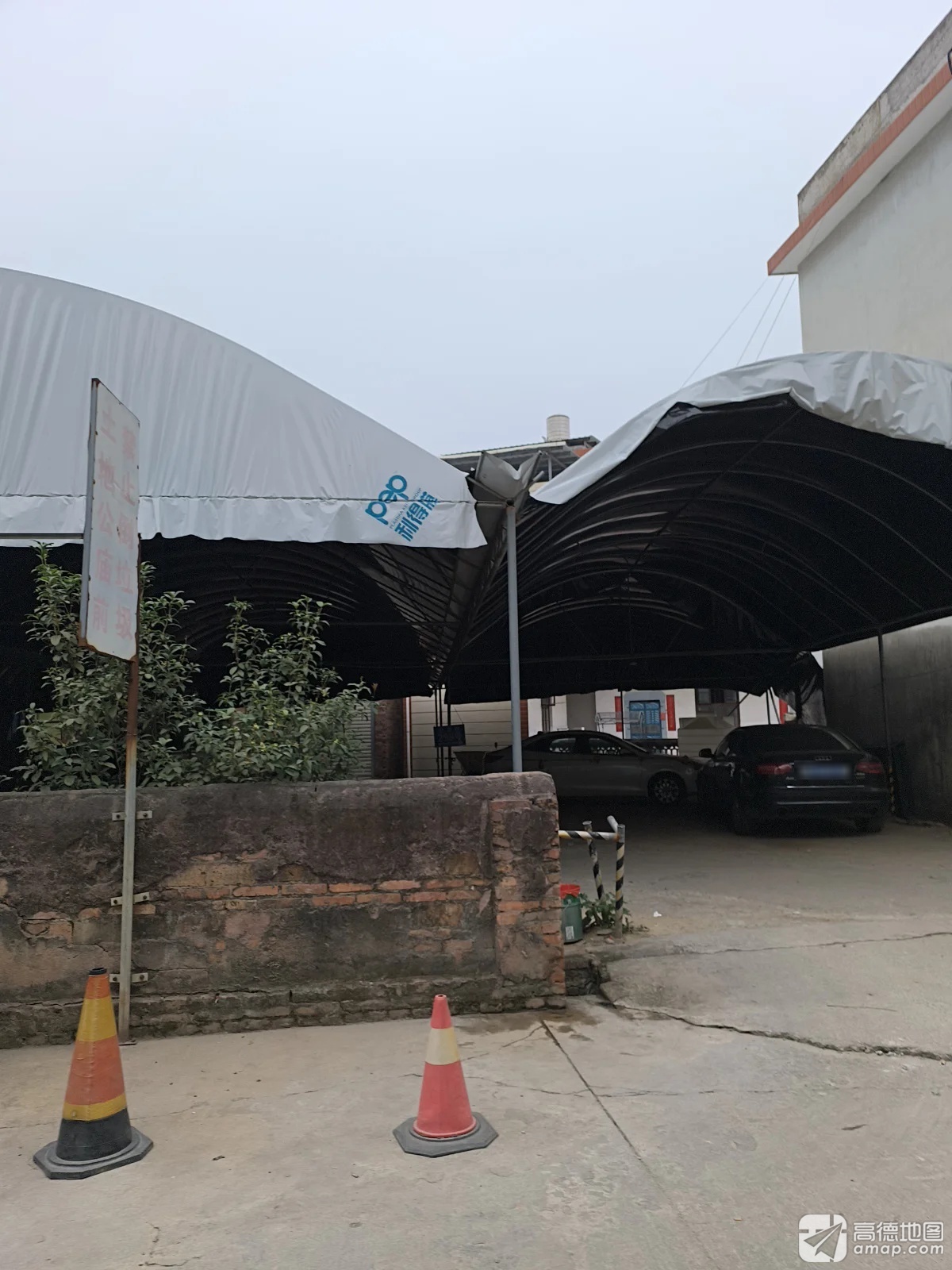 衍后村土地公庙实景照片