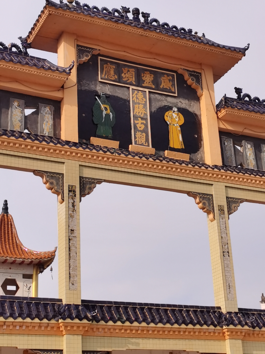 德胜古观实景照片