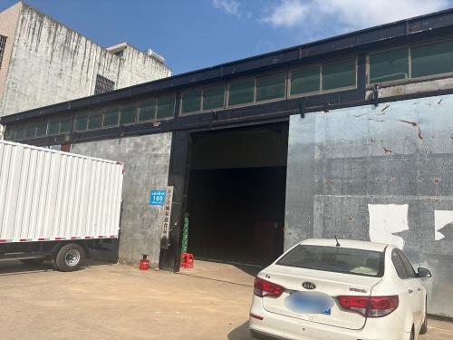 万宁万城和鑫食品商行