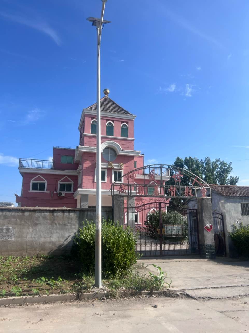地藏庙实景照片
