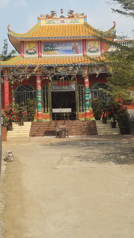 天后宫实景照片