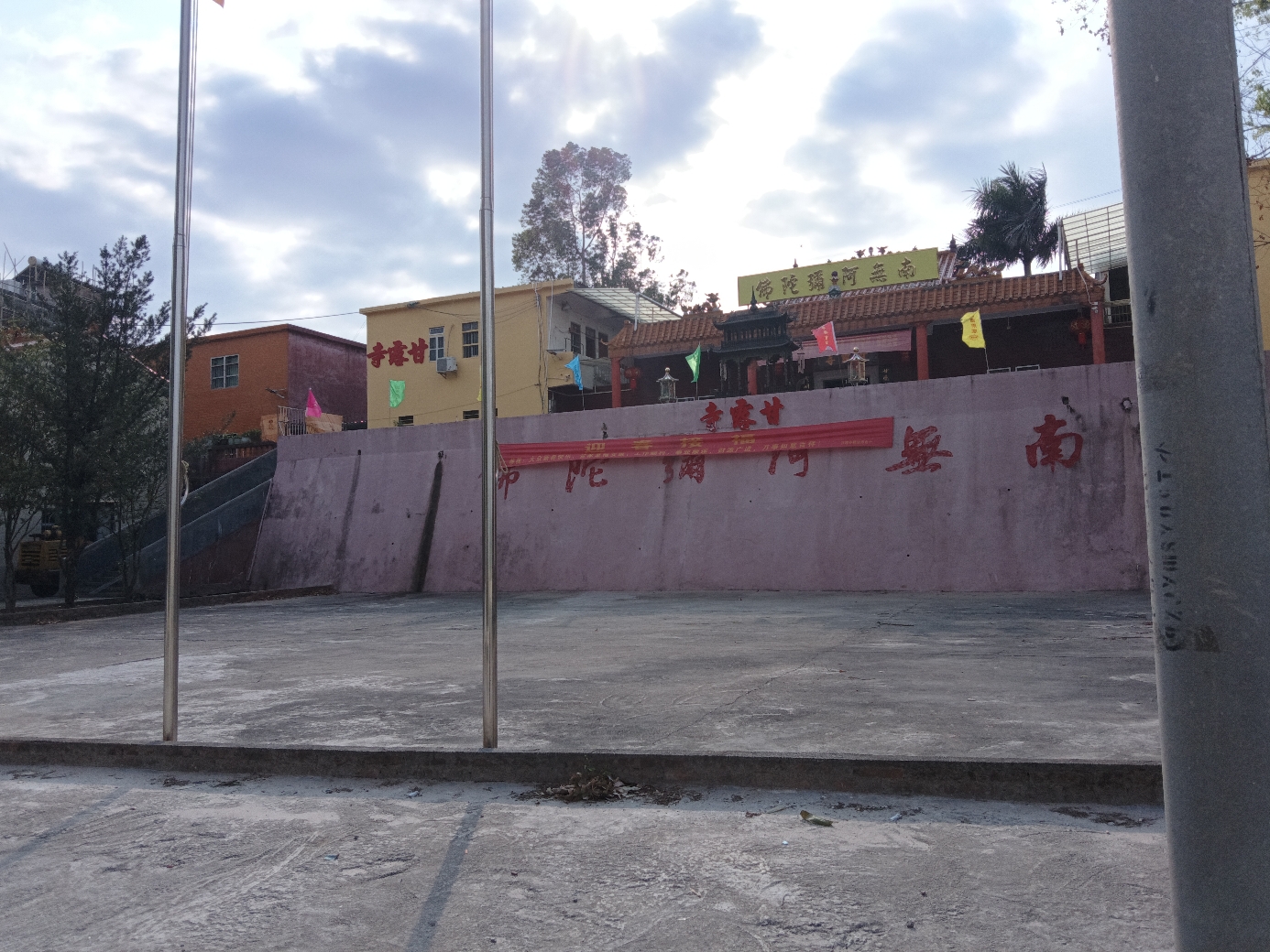 甘露寺实景照片