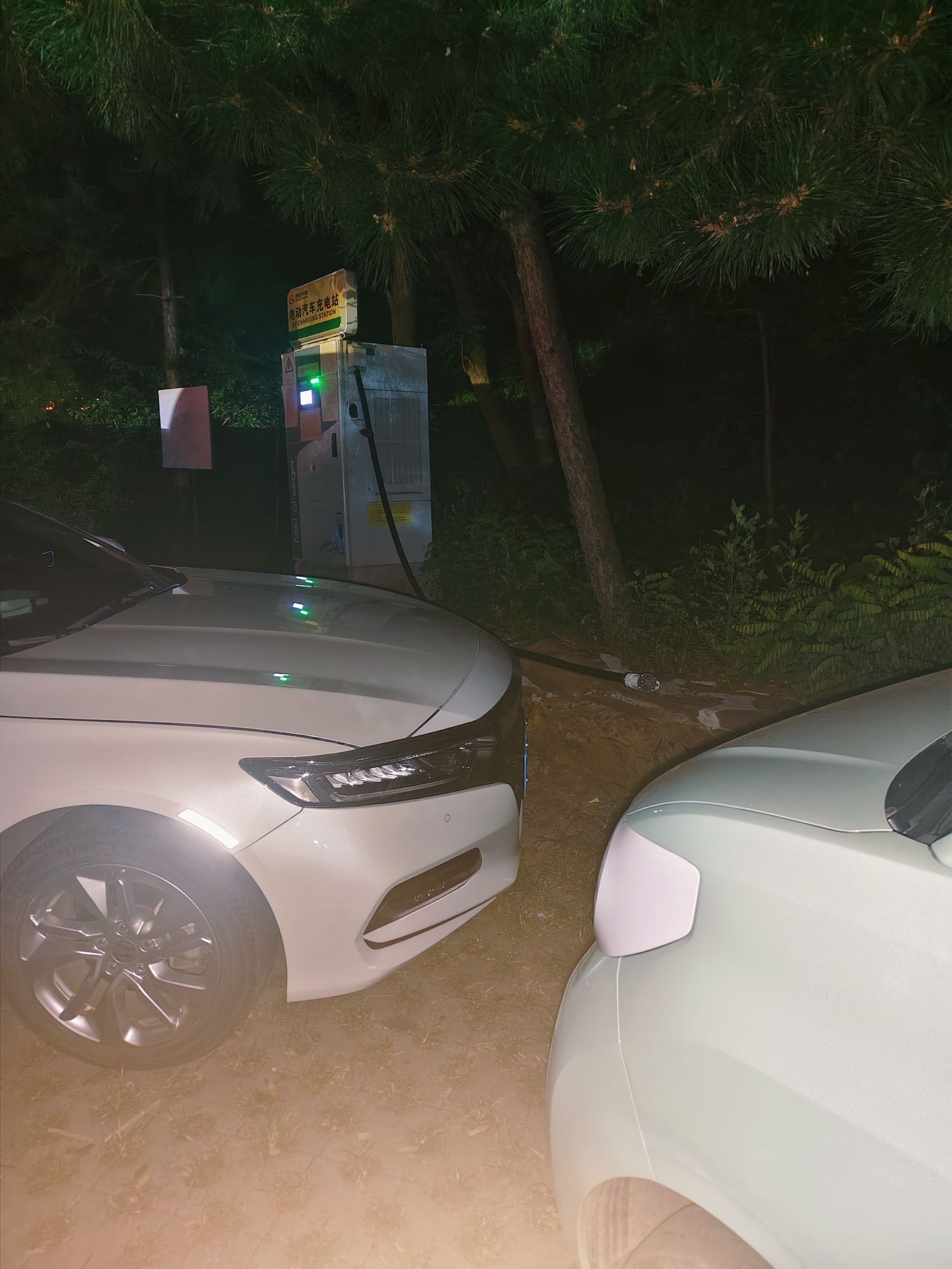 云快充汽车充电站(河北西部长青酒店有限公司充电站)