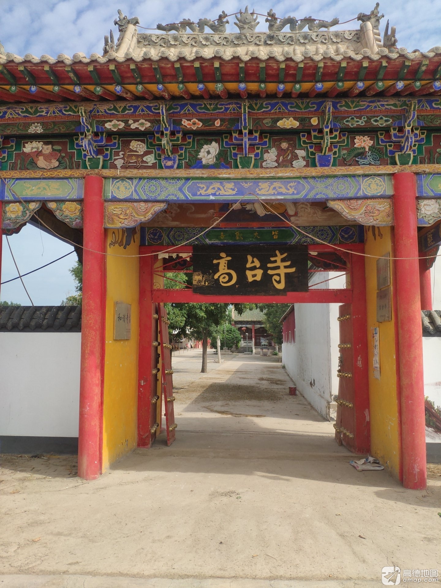 高台寺实景照片